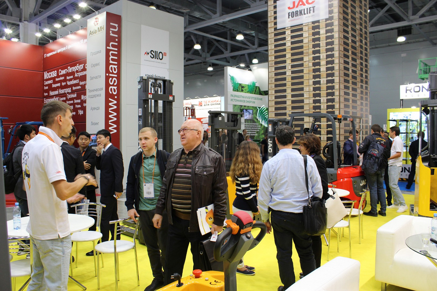CeMAT 2018