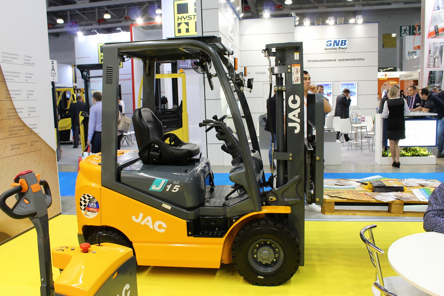 CeMAT 2018